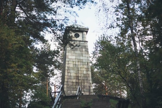 Denkmal Turm des Glückes